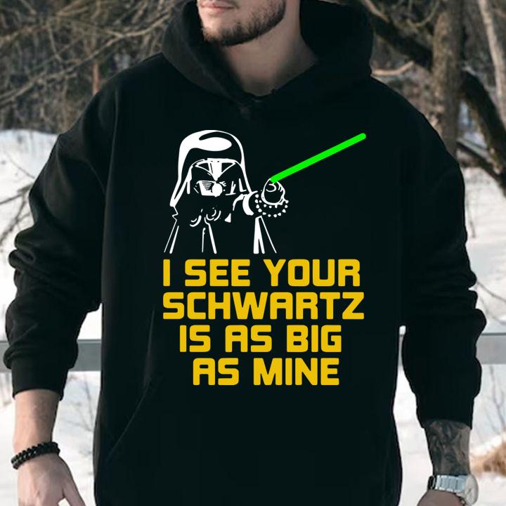 Spaceballs Dark Helmet I See Your Schwartz Is As Big As Mine t-shirt